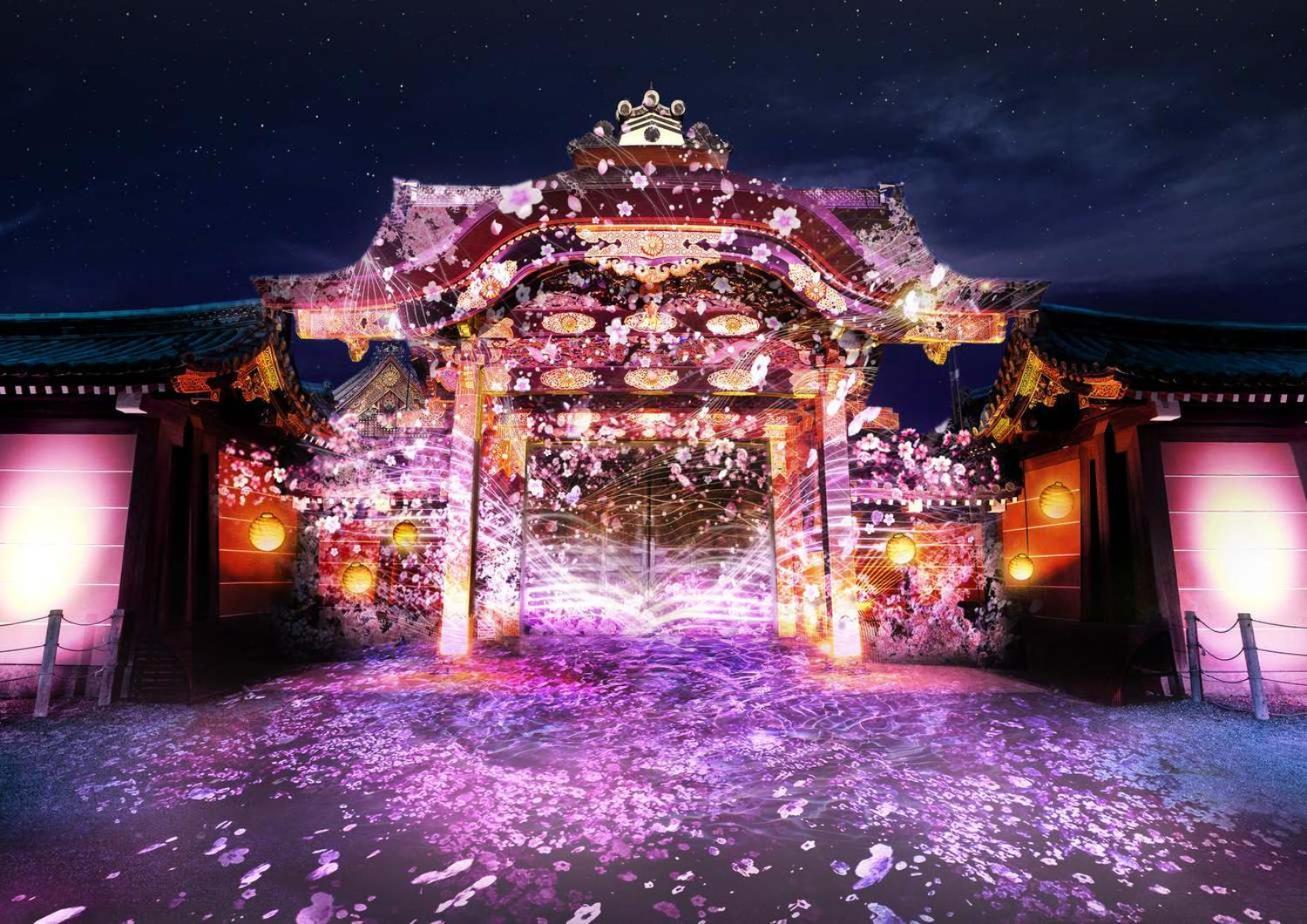 Marutamachi Crystal Hotel Kyoto Exterior photo